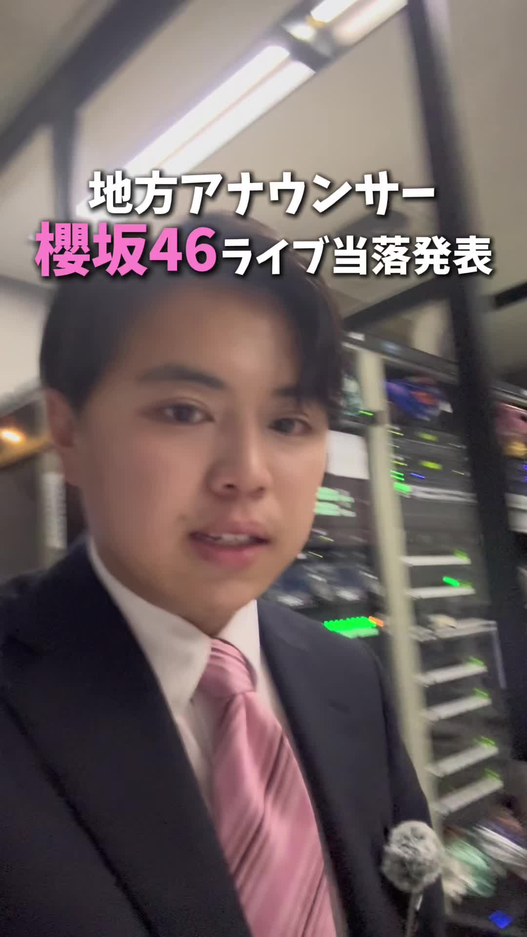 @OAB大分朝日放送・TikTok部