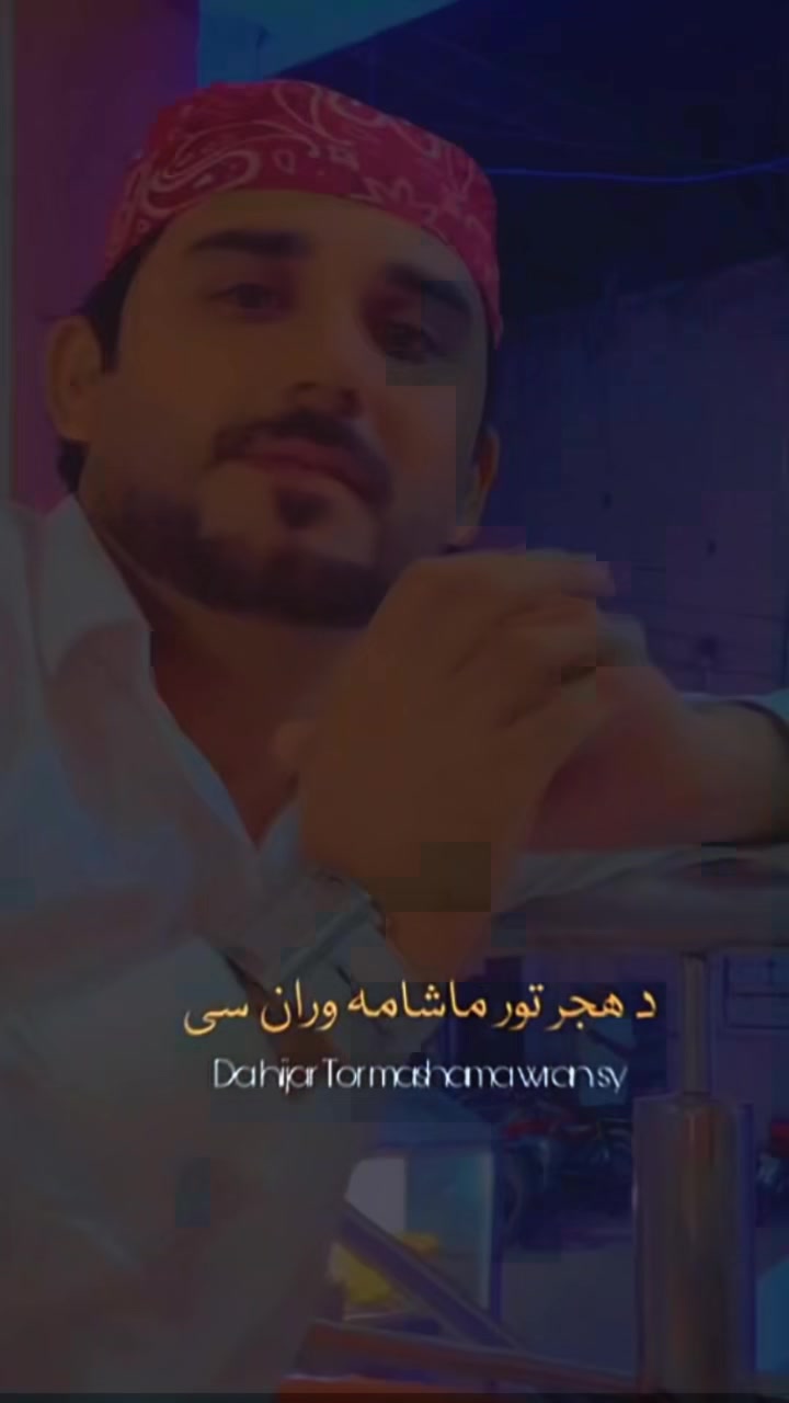 @anwarpathan882