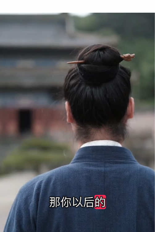 @云子