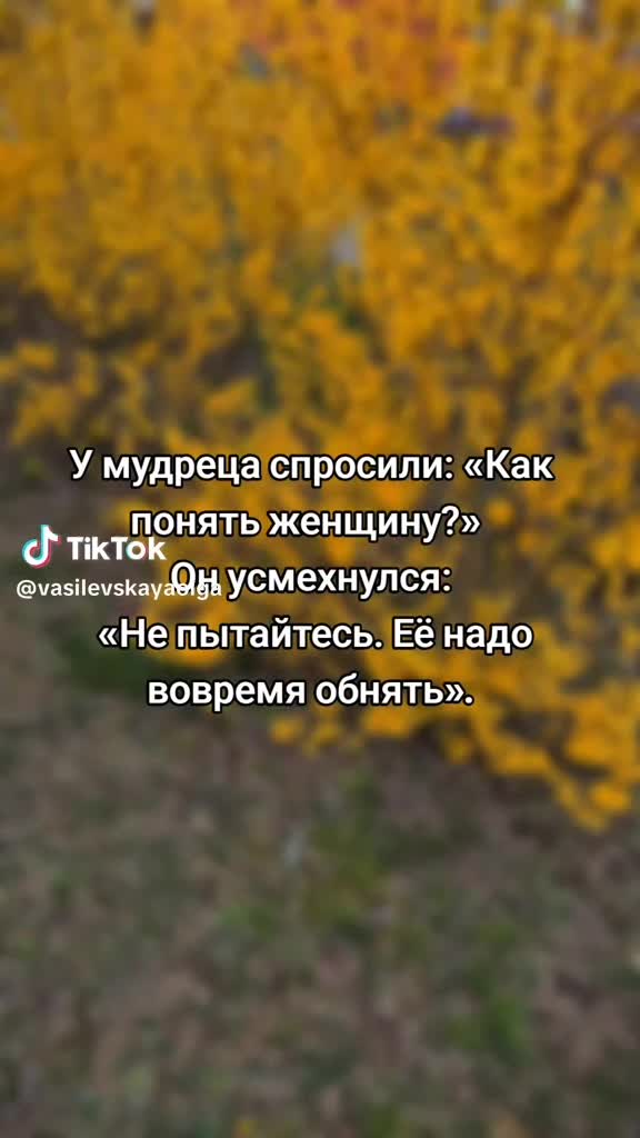 @Юлечка Дунькович😍