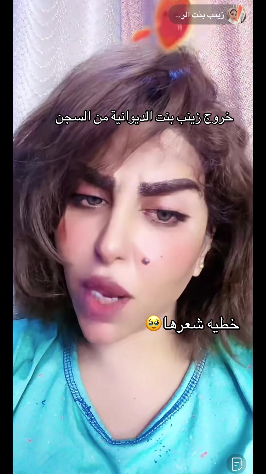 @🦋🤎𝑵𝒅𝒐𝒐𝒔𝒉|ندوش