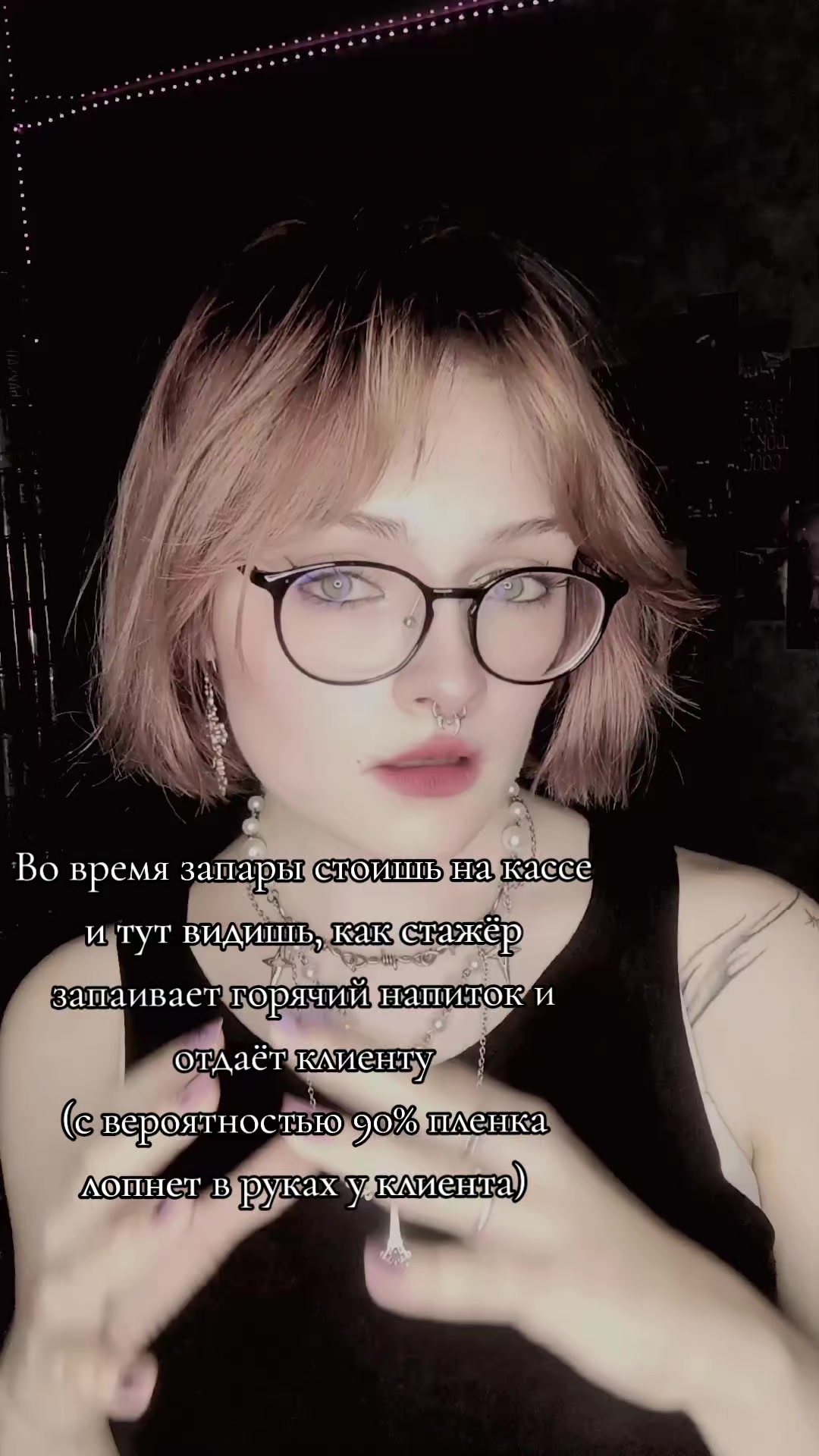 @cartofffka