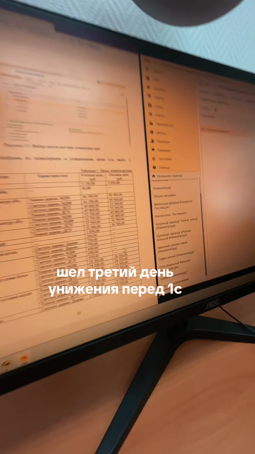 @_miq20(!)