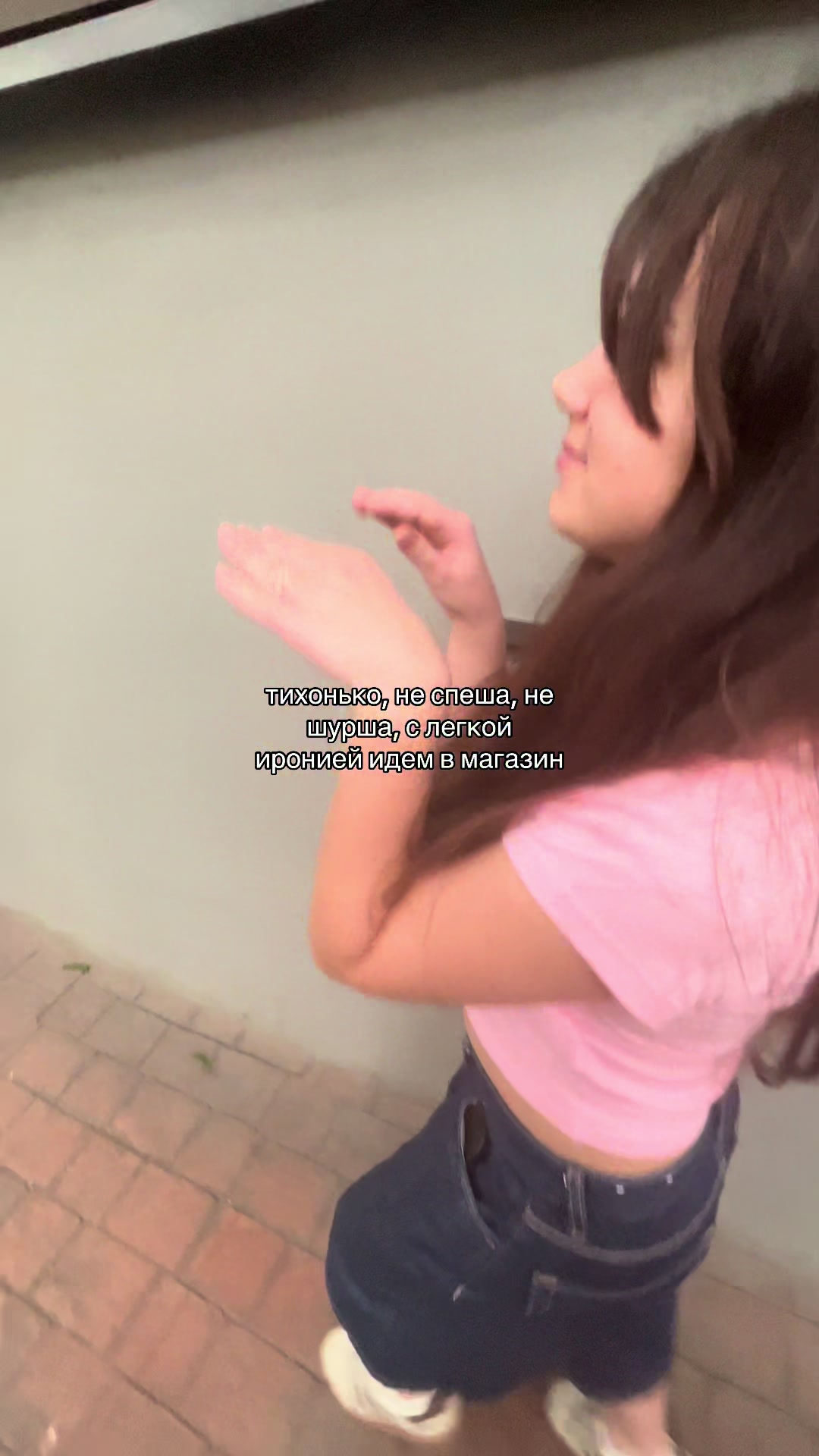 @алька навсегда