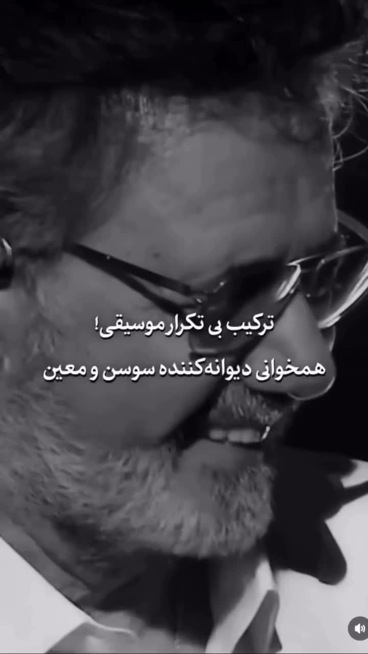 @persian_music
