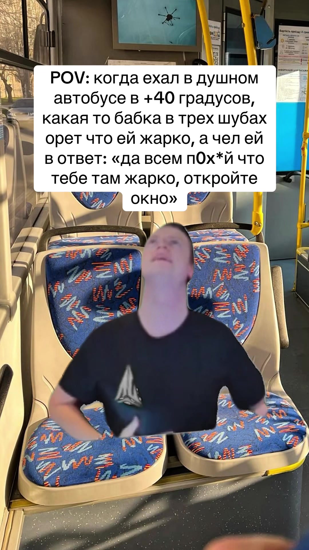 @mamkinveselchak