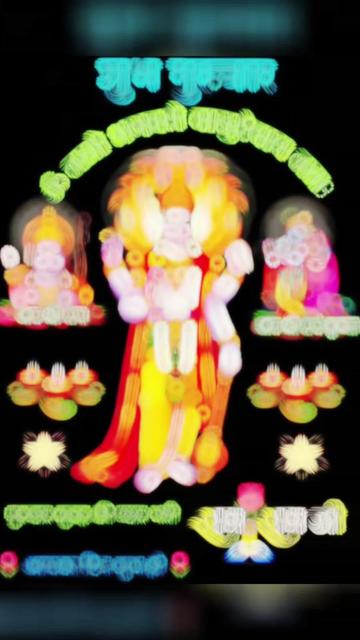 @NAGENDRA YADAV 432