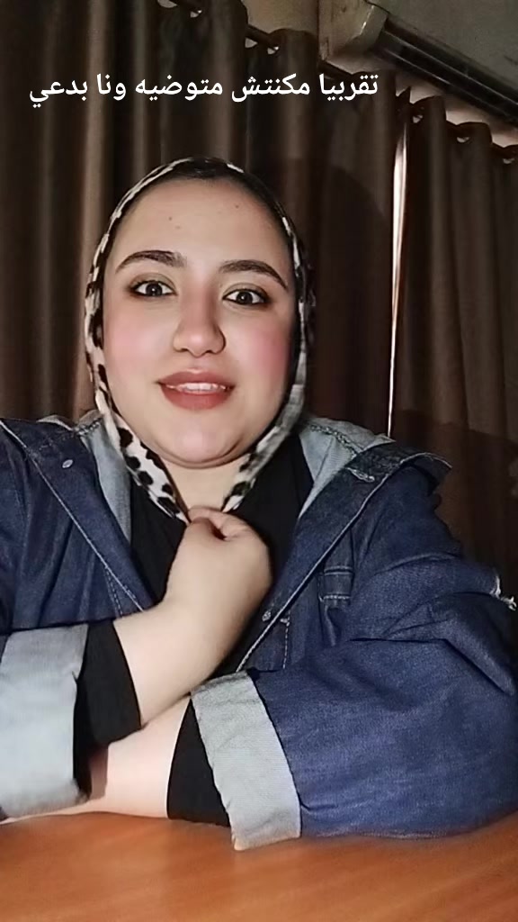 @Yara Ayman