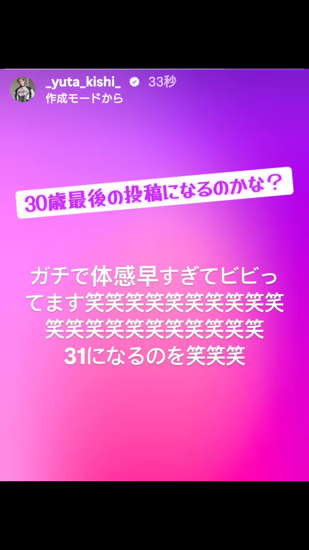@ããžã«ð