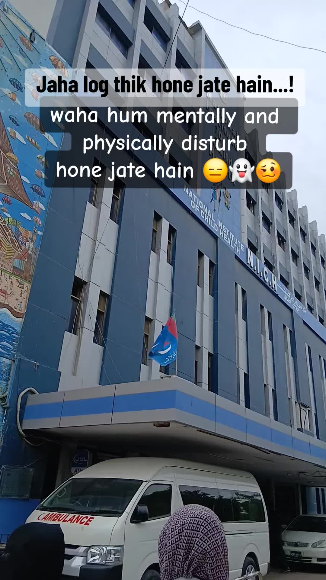 @ماہ نوراقبال🥀🍂✨️