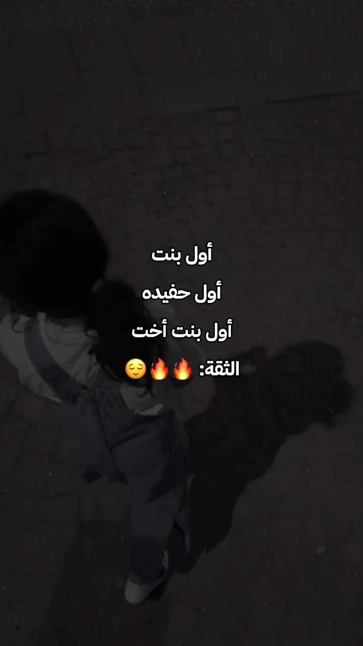 @مدللـتيٰٰٰ 𝚎𝚕𝚑𝚊𝚖🧸🎀🌷
