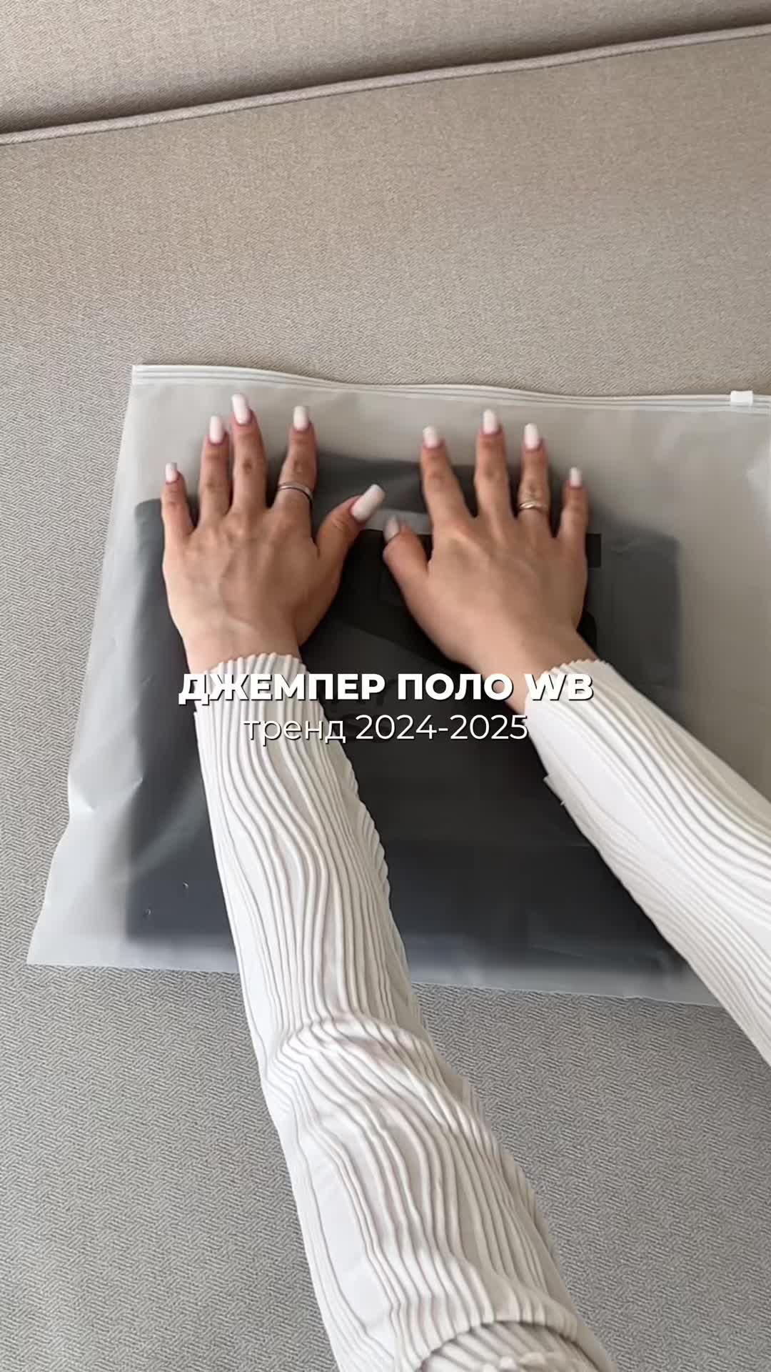 @mekosty.wb