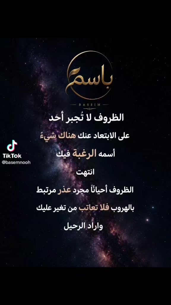 @شهاب احمد
