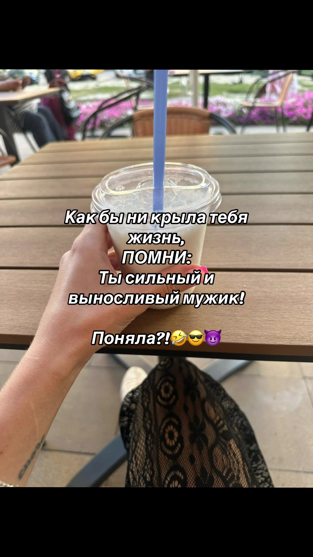 @A🌸m🌸i🌸n🌸a☪️