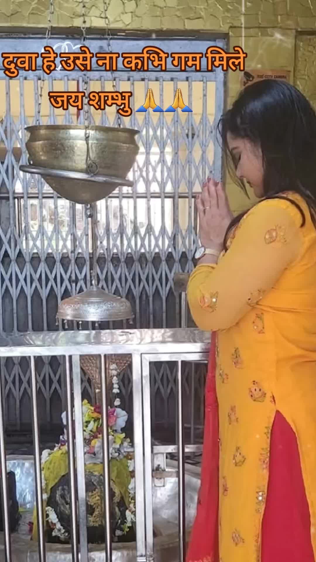 @Sujita yadav