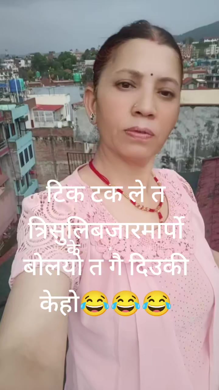 @Sushila Timalsina