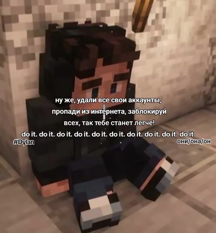 @𝐃𝐲𝐥𝐚𝐧^_^