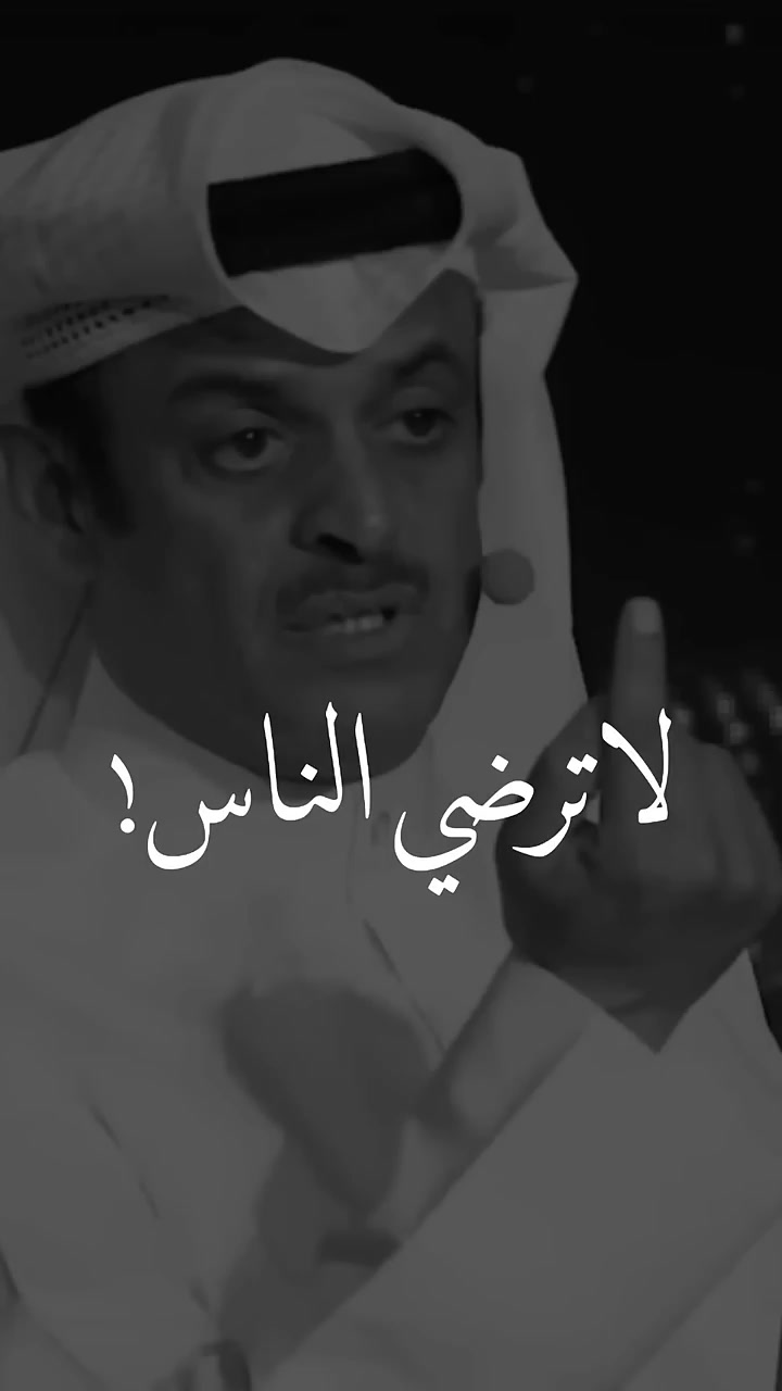 @⚔فتئ شرعب711🇾🇪⚔