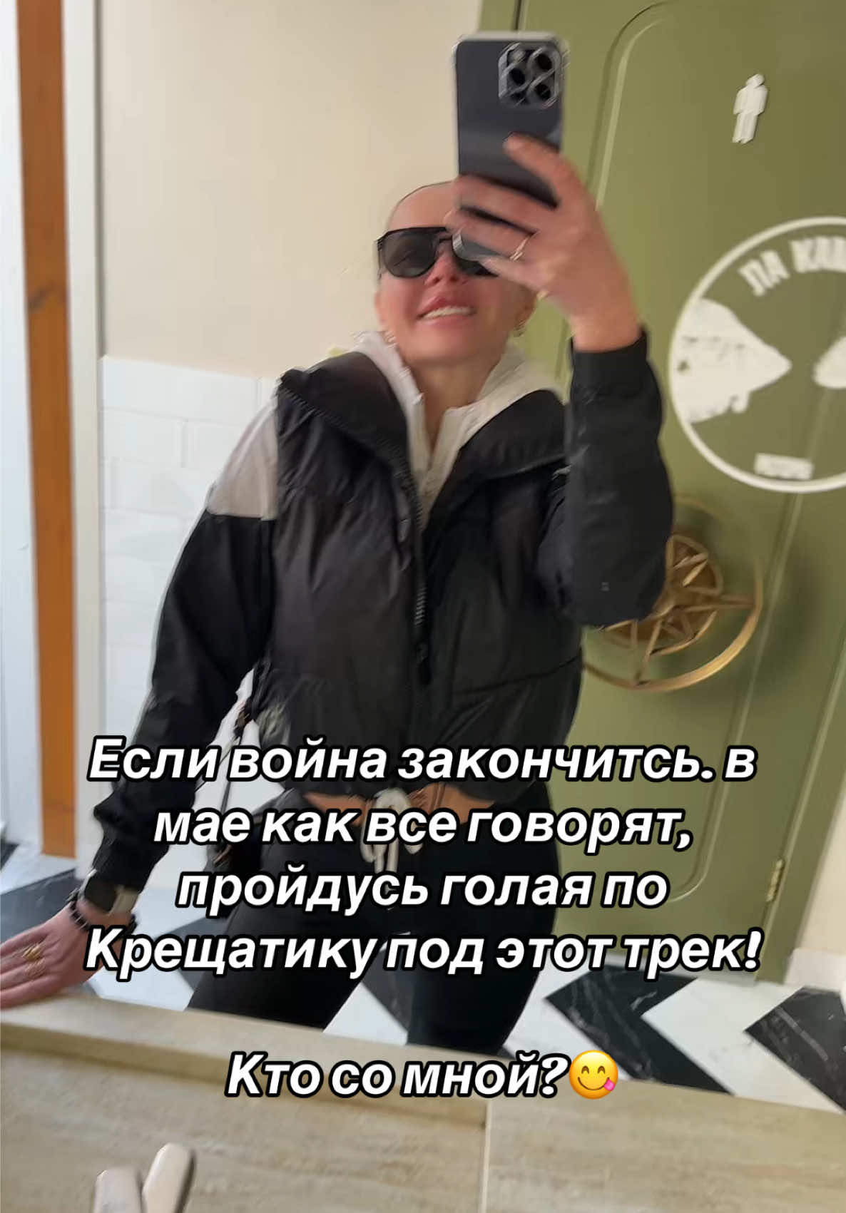 @𝒟𝑒𝓉𝓀𝒶 𝒟𝑒𝓂𝑒𝒹𝑒𝓃𝓀𝒜