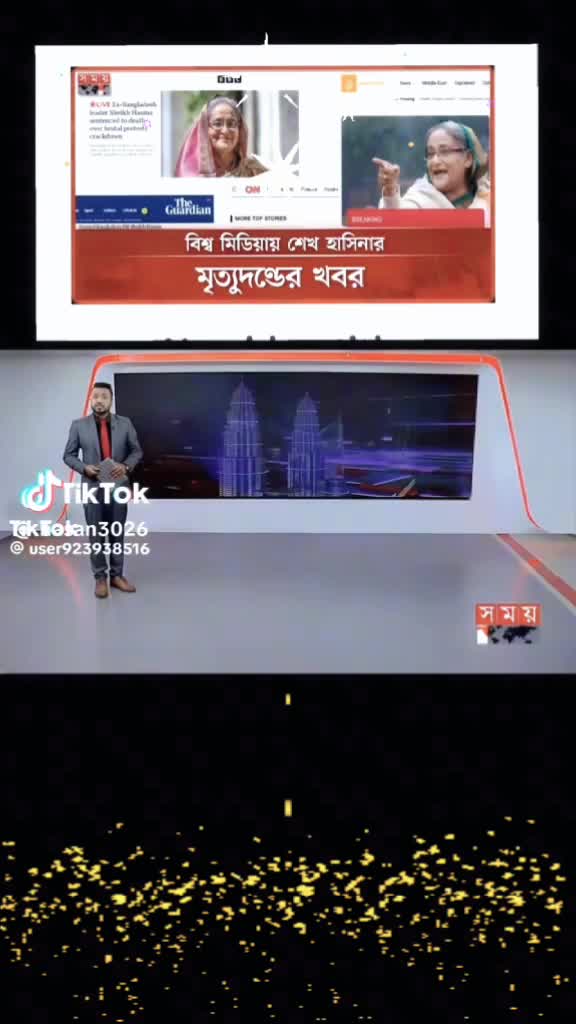 @Mubarak Hossain