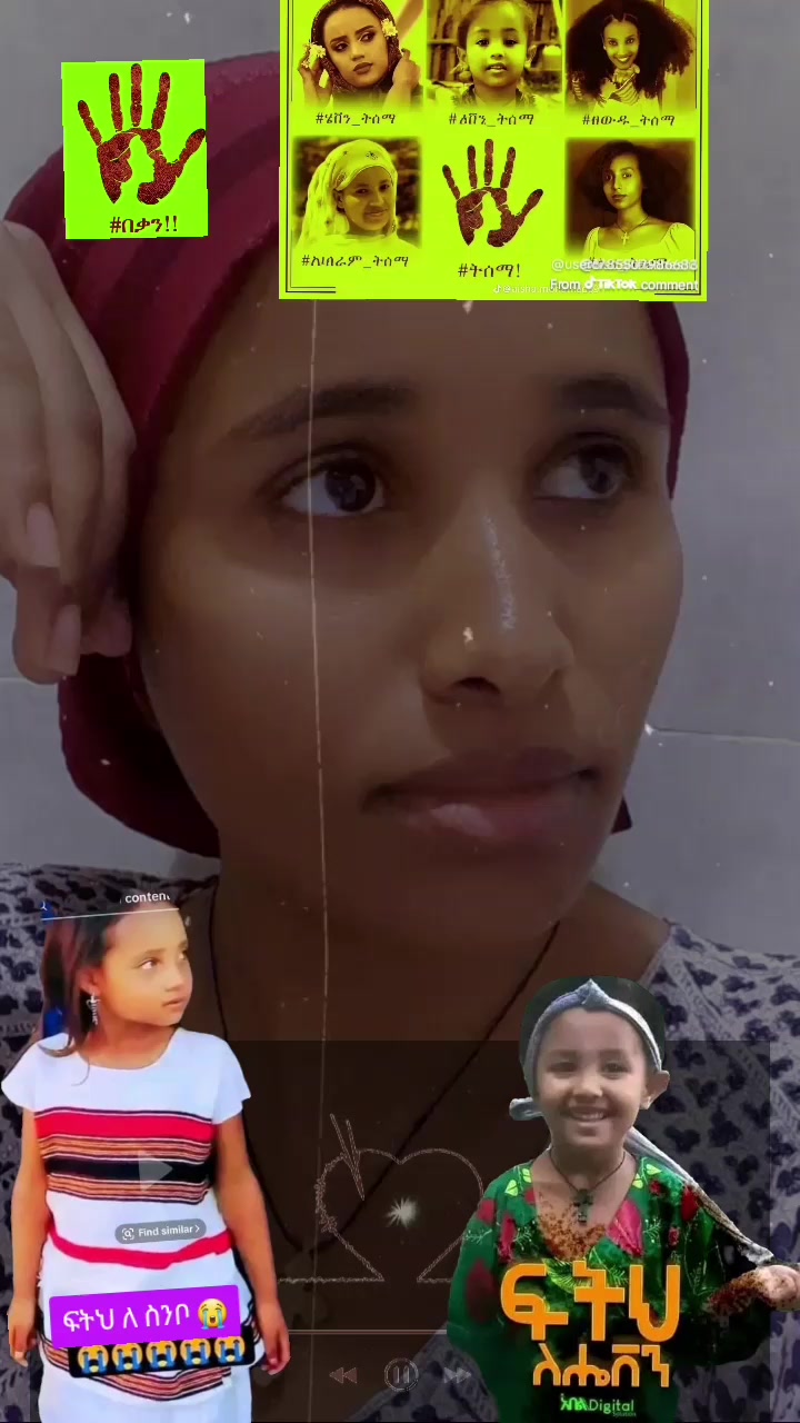 @✝️wabii zanee(27)✝️🇦🇪💚🇪🇹