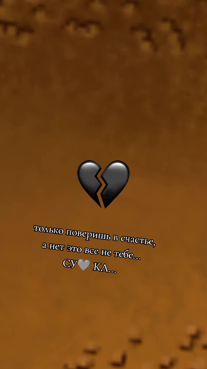 @♥️ТаНеЧкА🔥💖