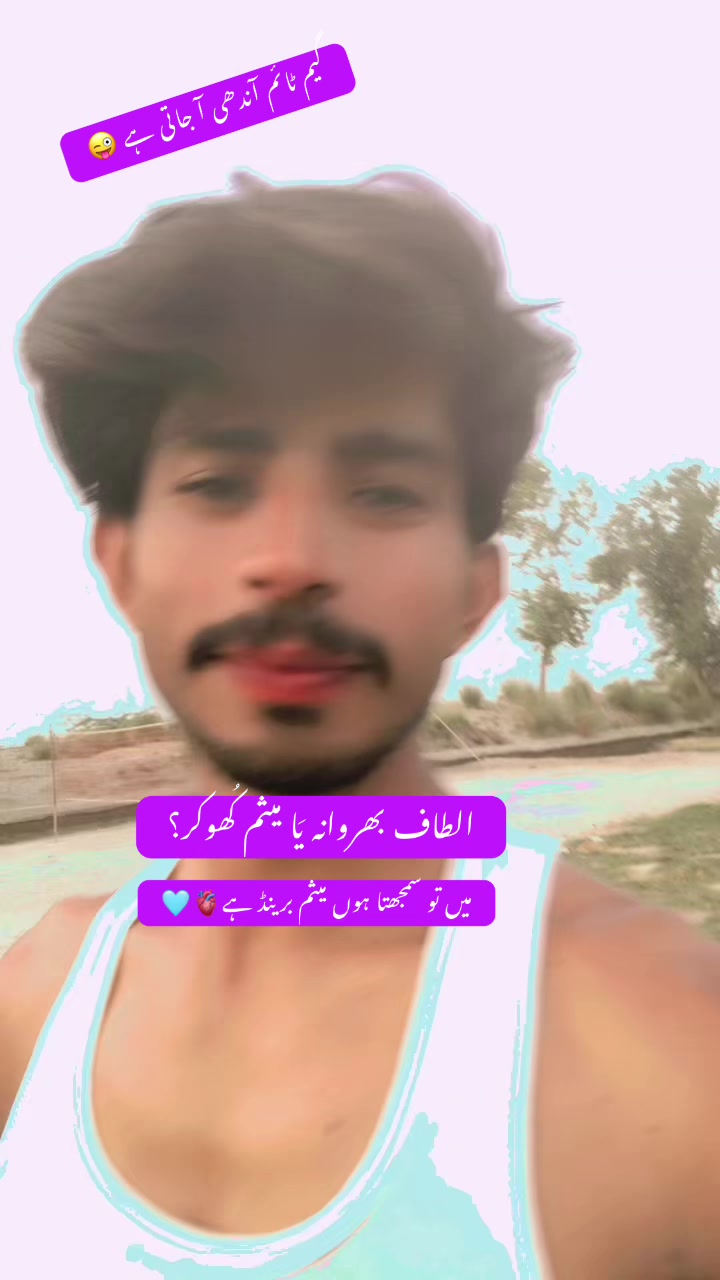 @𝐒𝐀𝐪ل𝐀𝐈𝐍05✨💙