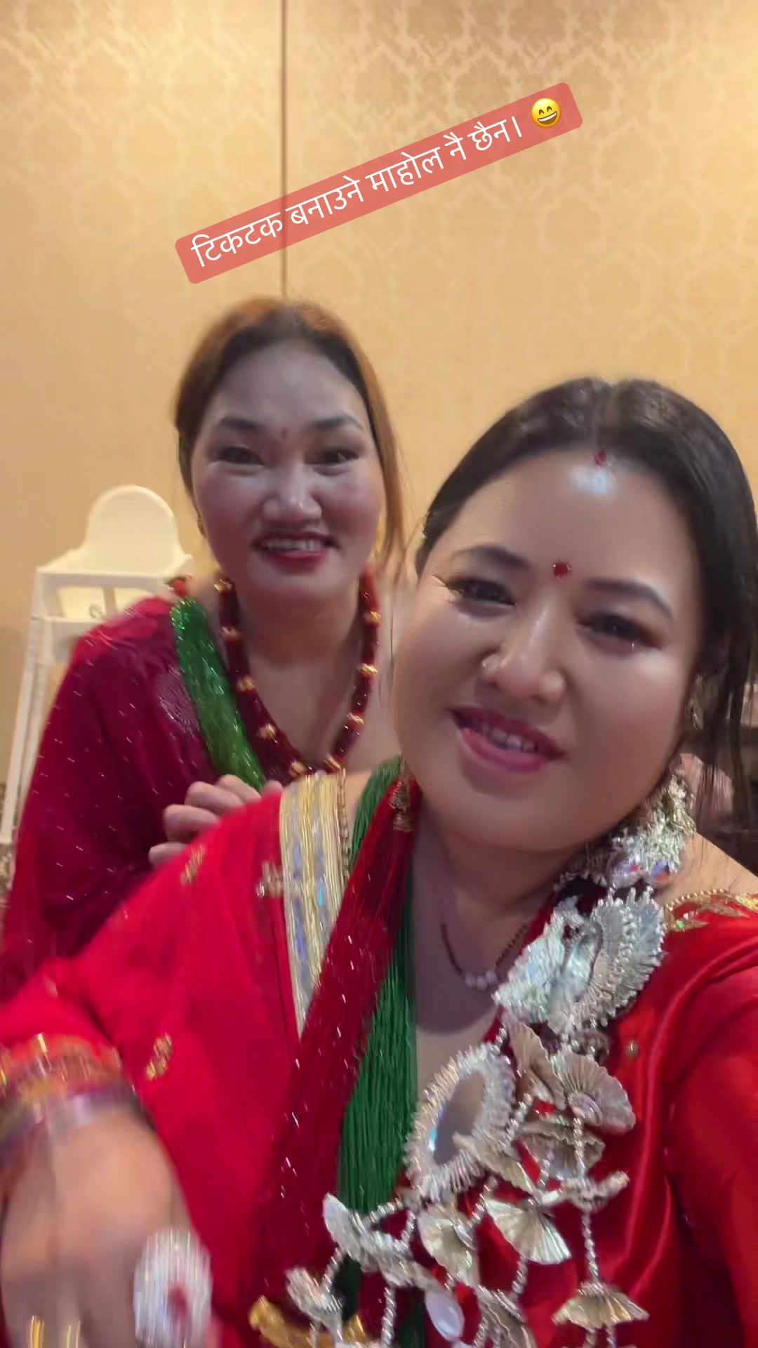 @Tina Chhantyal