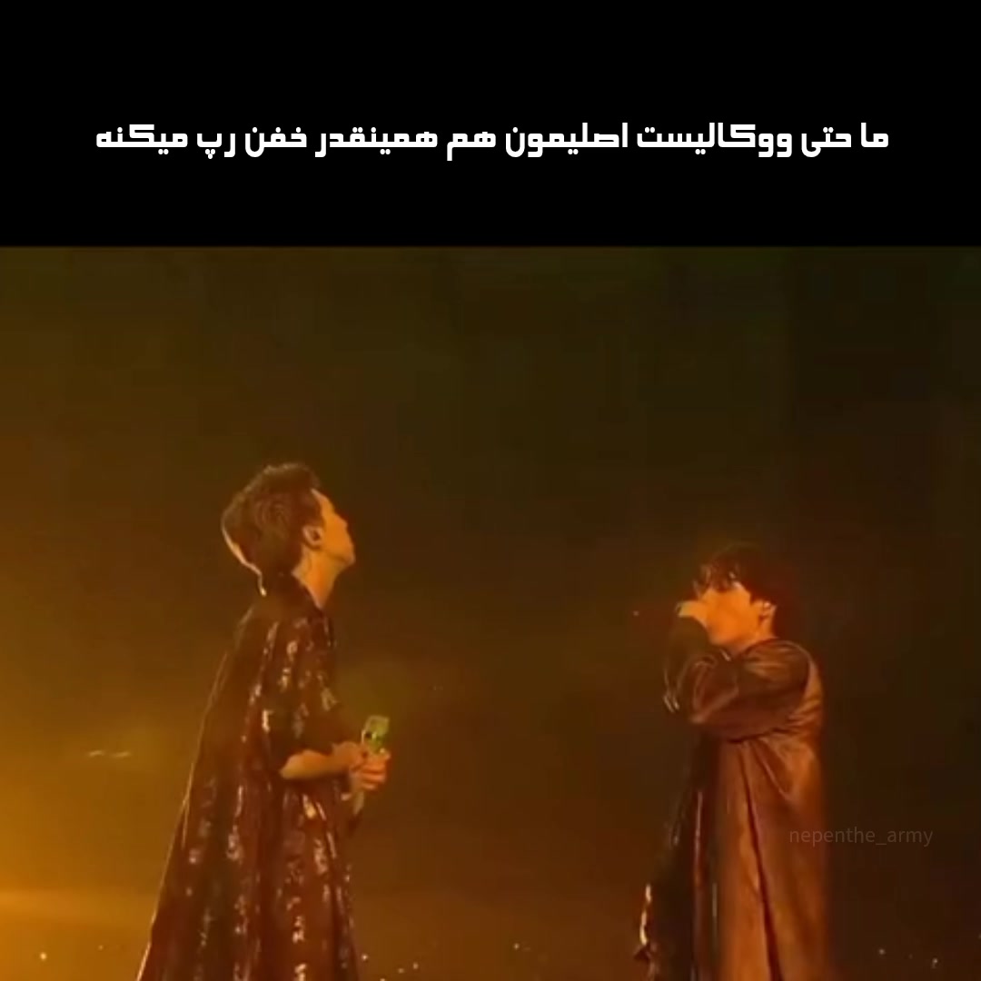@همسر جیهوپ و مادر شیش تا پسر