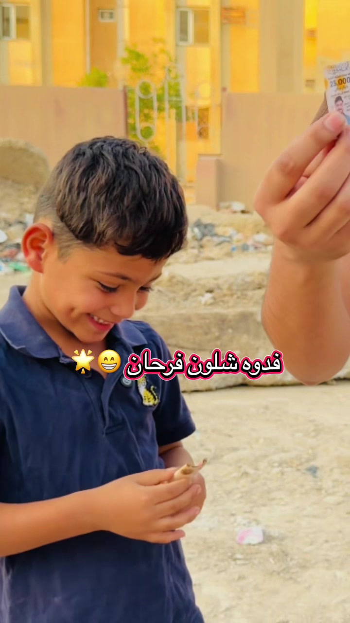 @ابو نـون : thayir