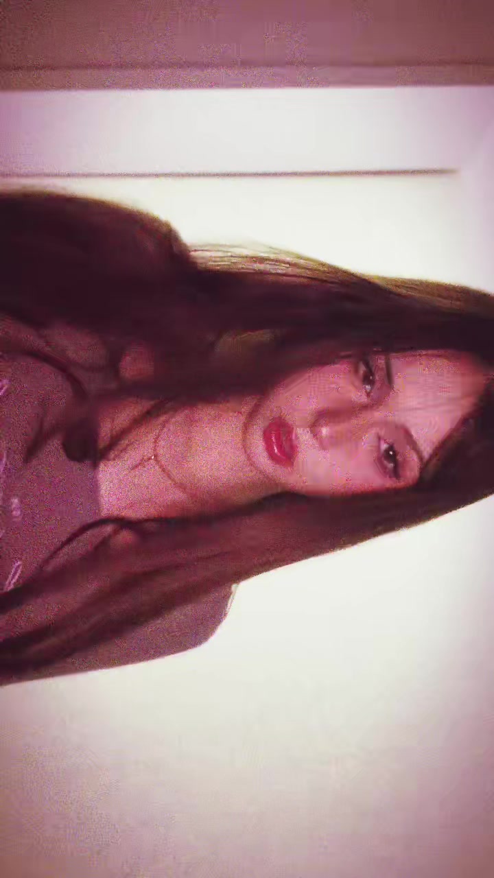 @ерышка