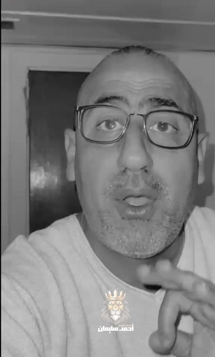 @الكابتن احمد سليمان