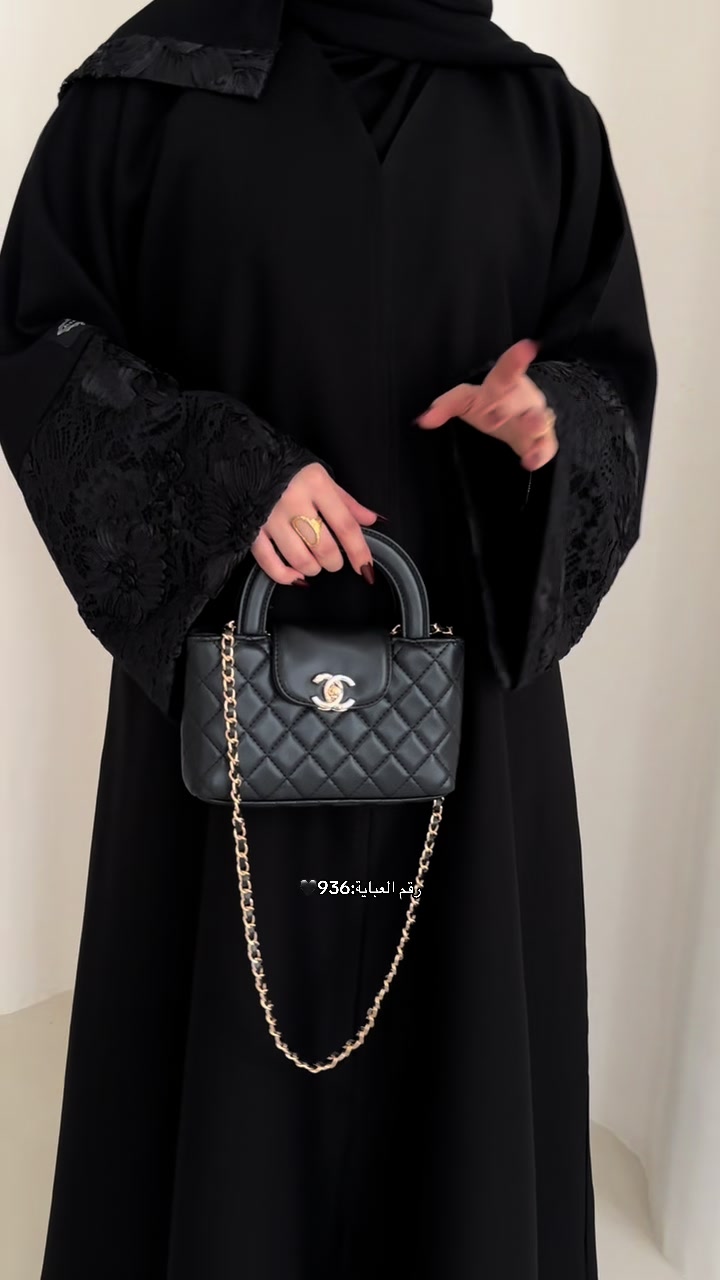 @عبايات | السَّهْدُ