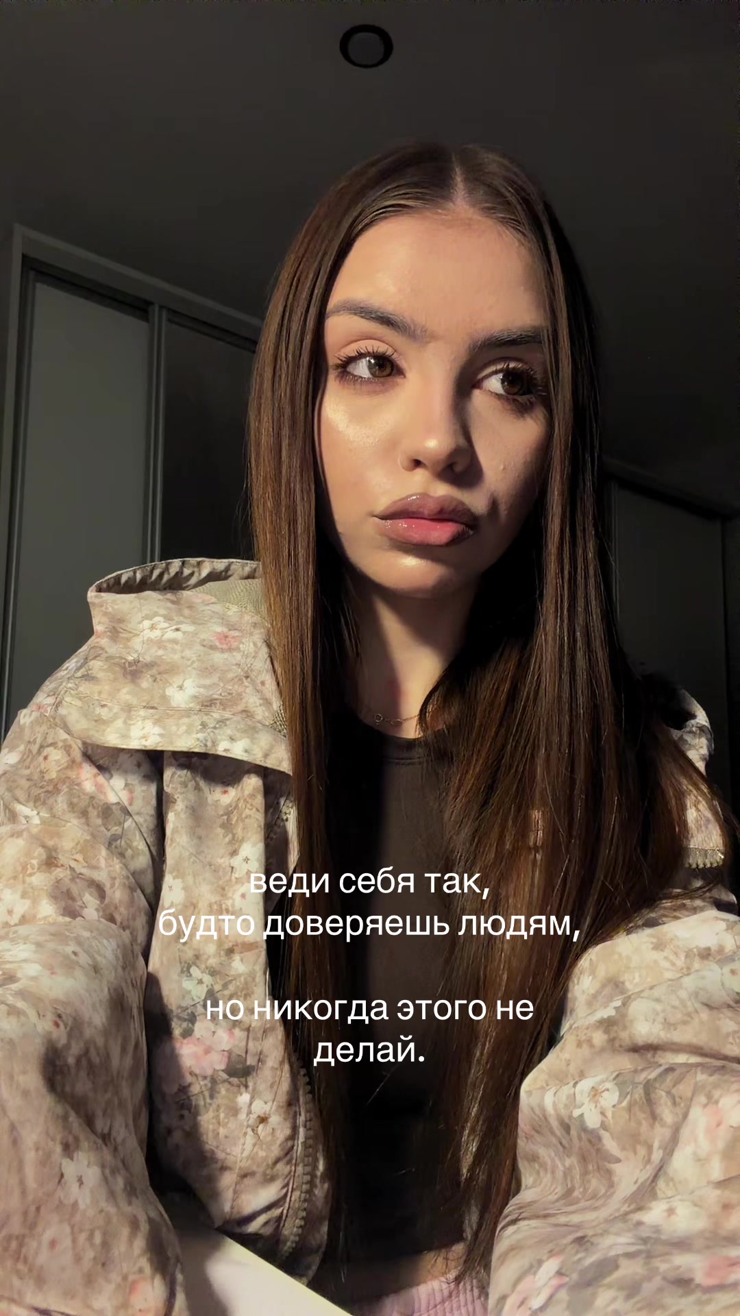 @anechka_kissu
