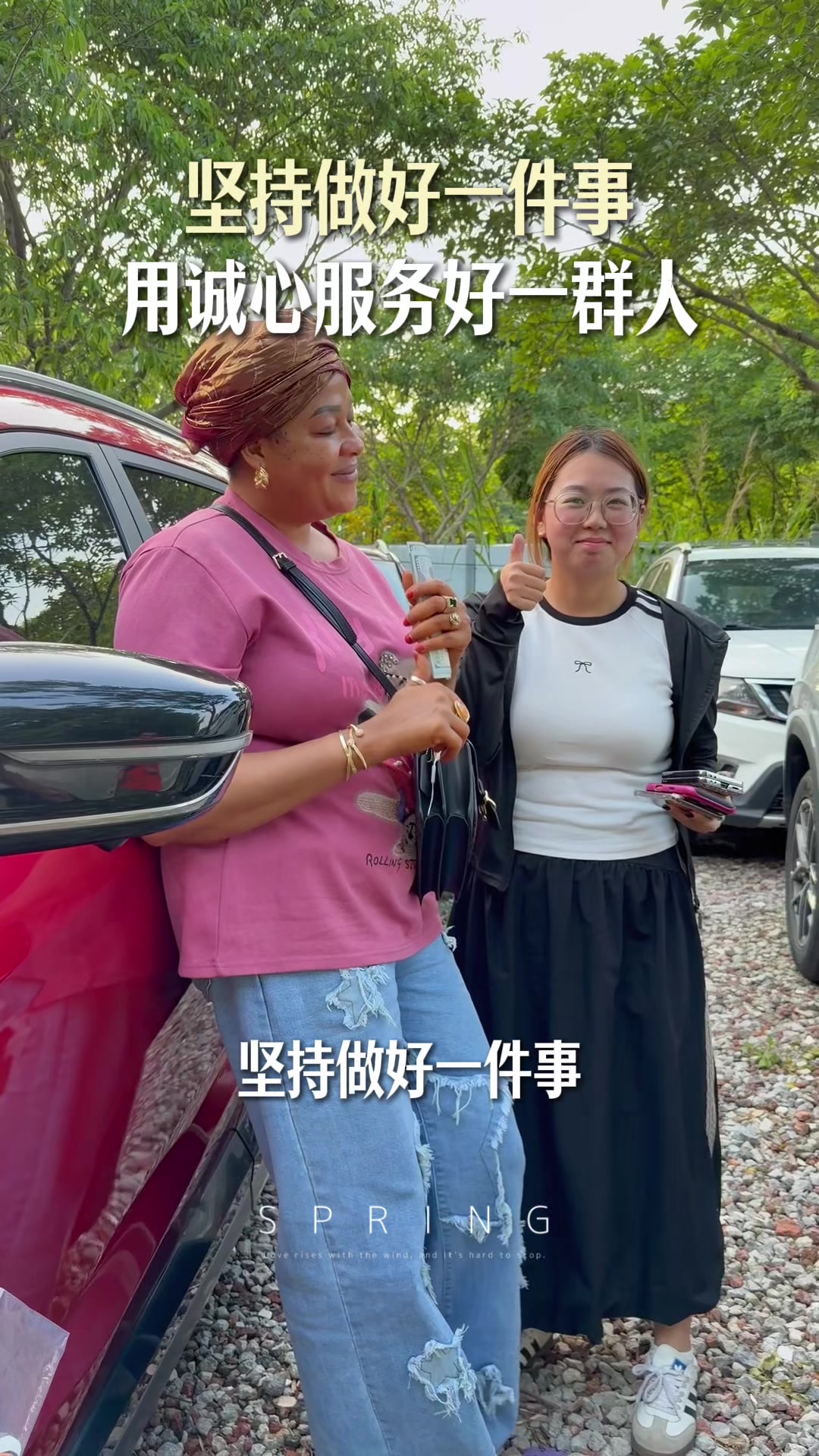 @May🇨🇳Auto Export