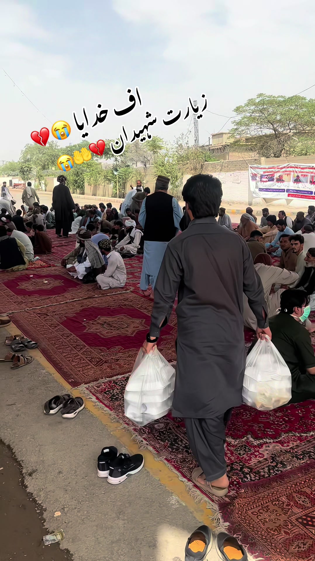 @🔥junaidachakzai10🔥