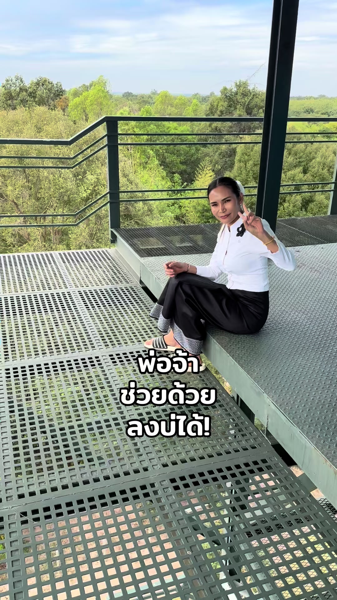 @Kaimook samatchaya