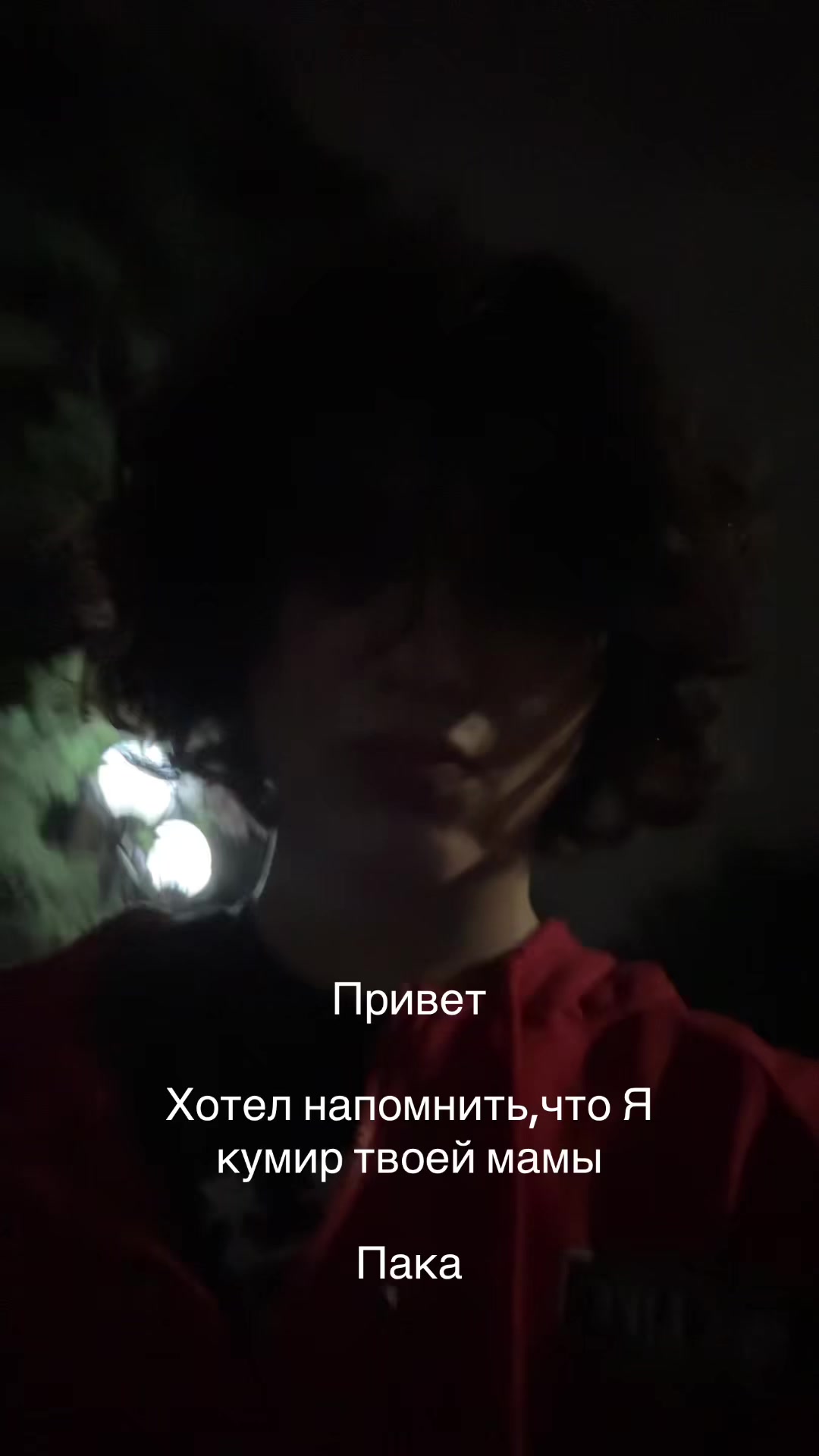 @MAD