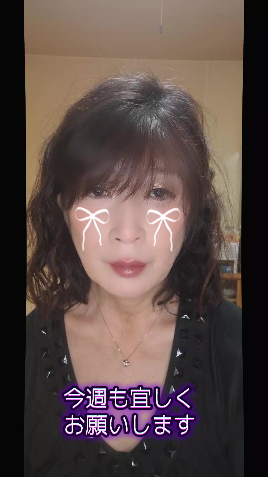 @Kumi