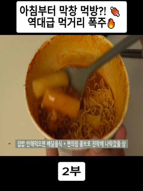 @오늘의 보라