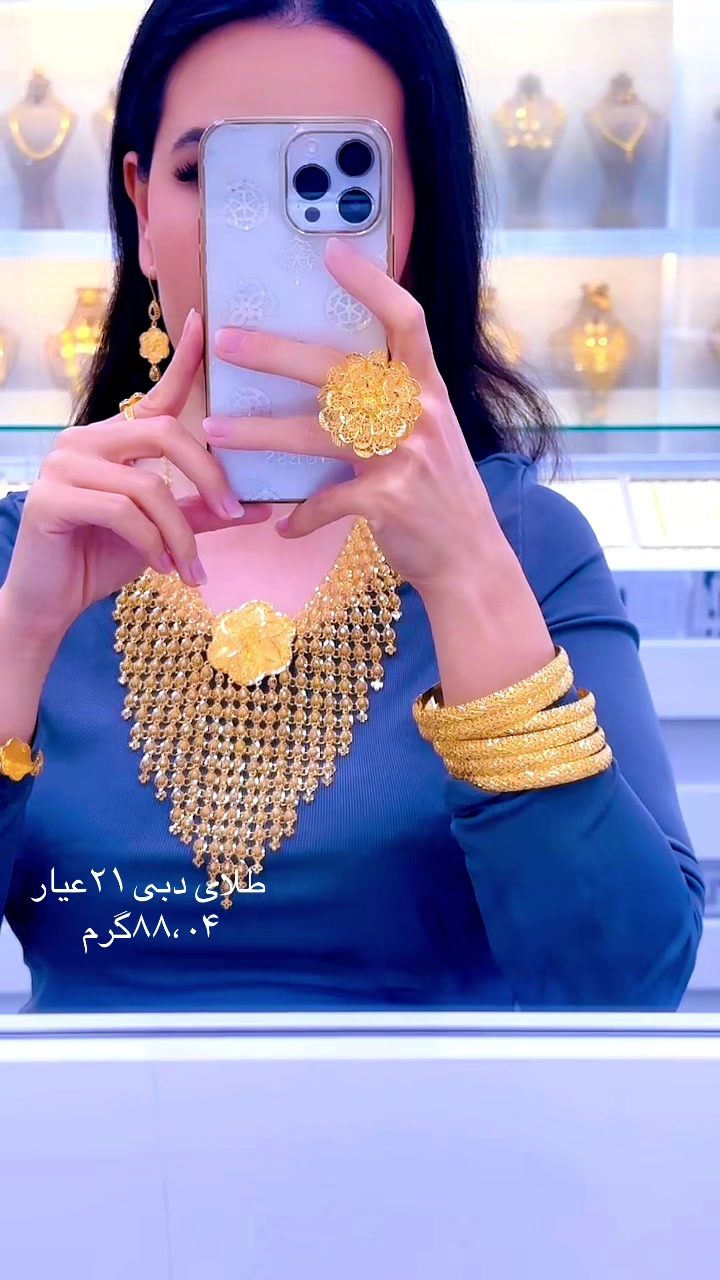 @Dubaijuwelier