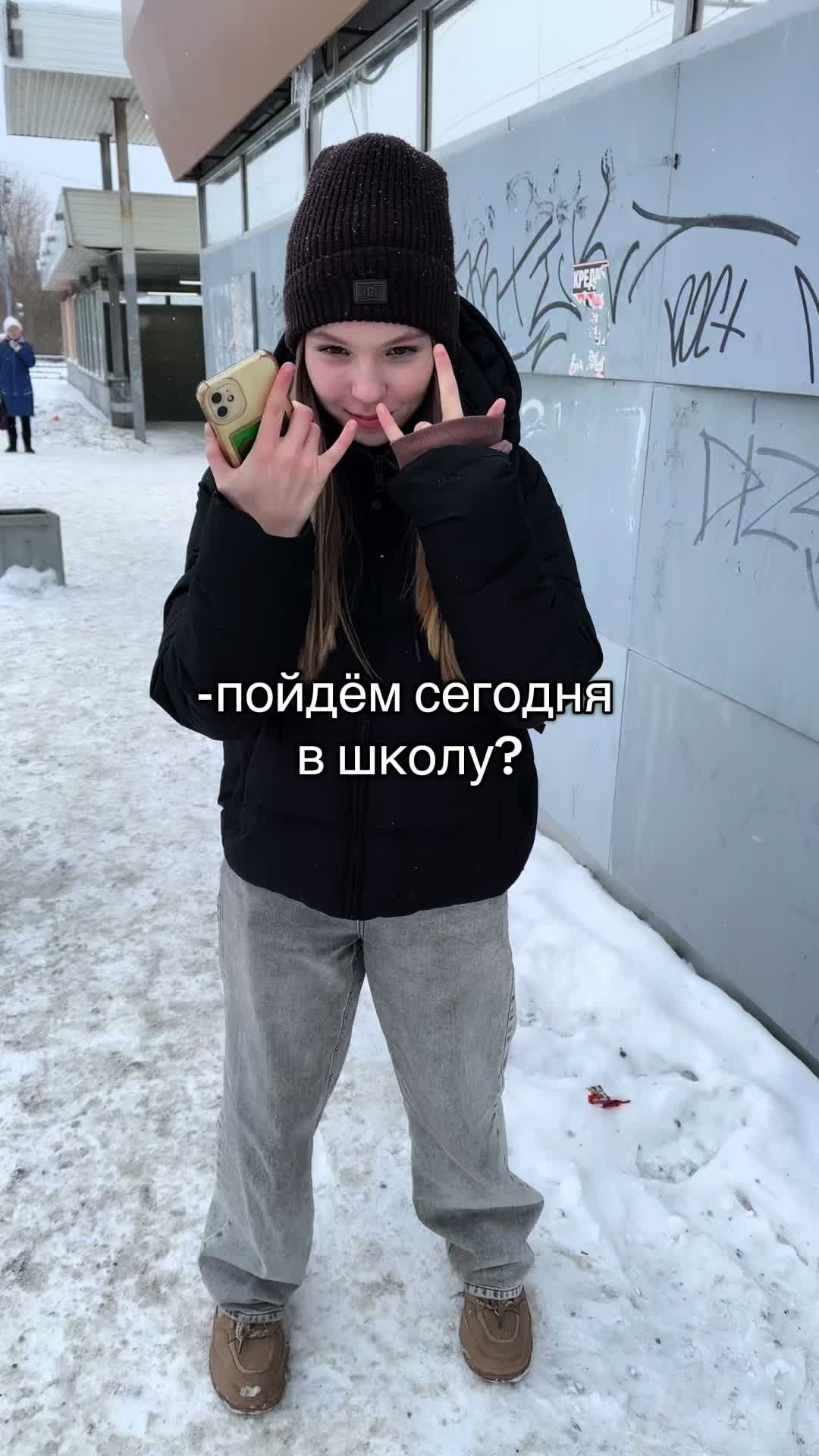 @джереми сучка🪽
