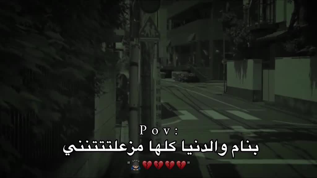 @:نٰنٰوᤤشِ/𝑁𝐴𝑁𝑂𝑆𝐻