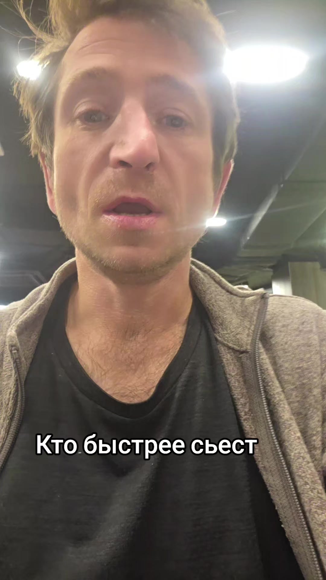 @Саняка™