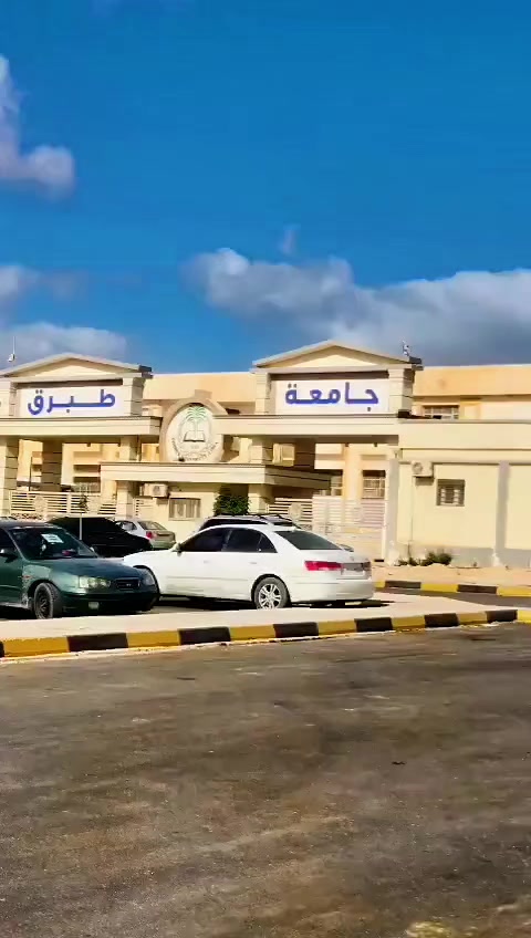 @عبدالعزيز الرفادي⚡️
