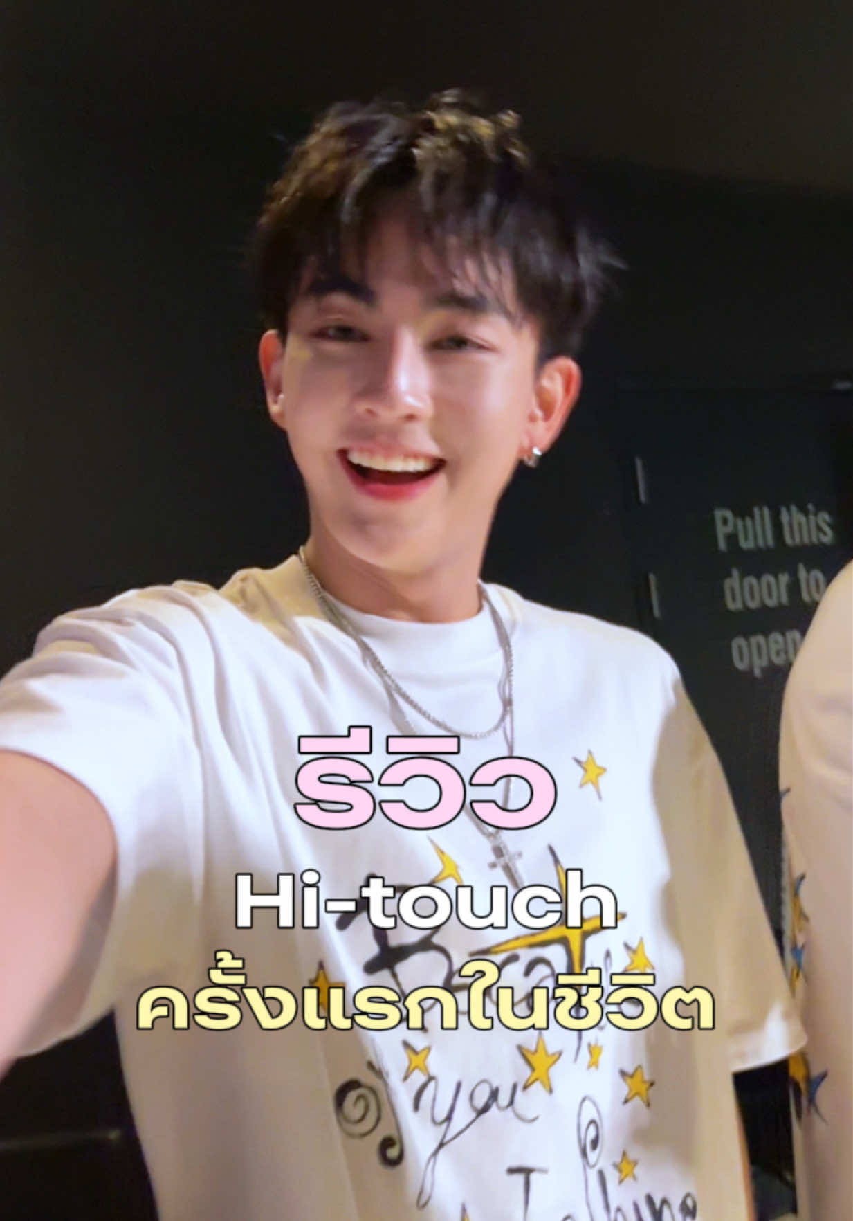 @แพรว ผักคะน้า 💖🫶🏻 (207K)