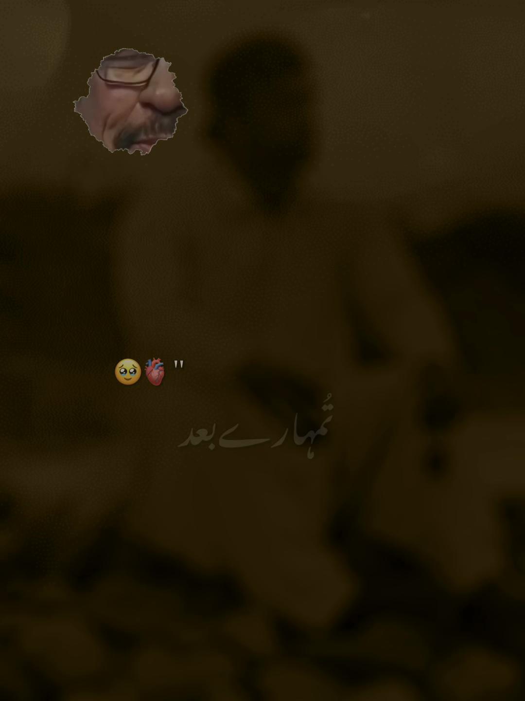 @🥀Mehran khan❤️&zwj;🔥