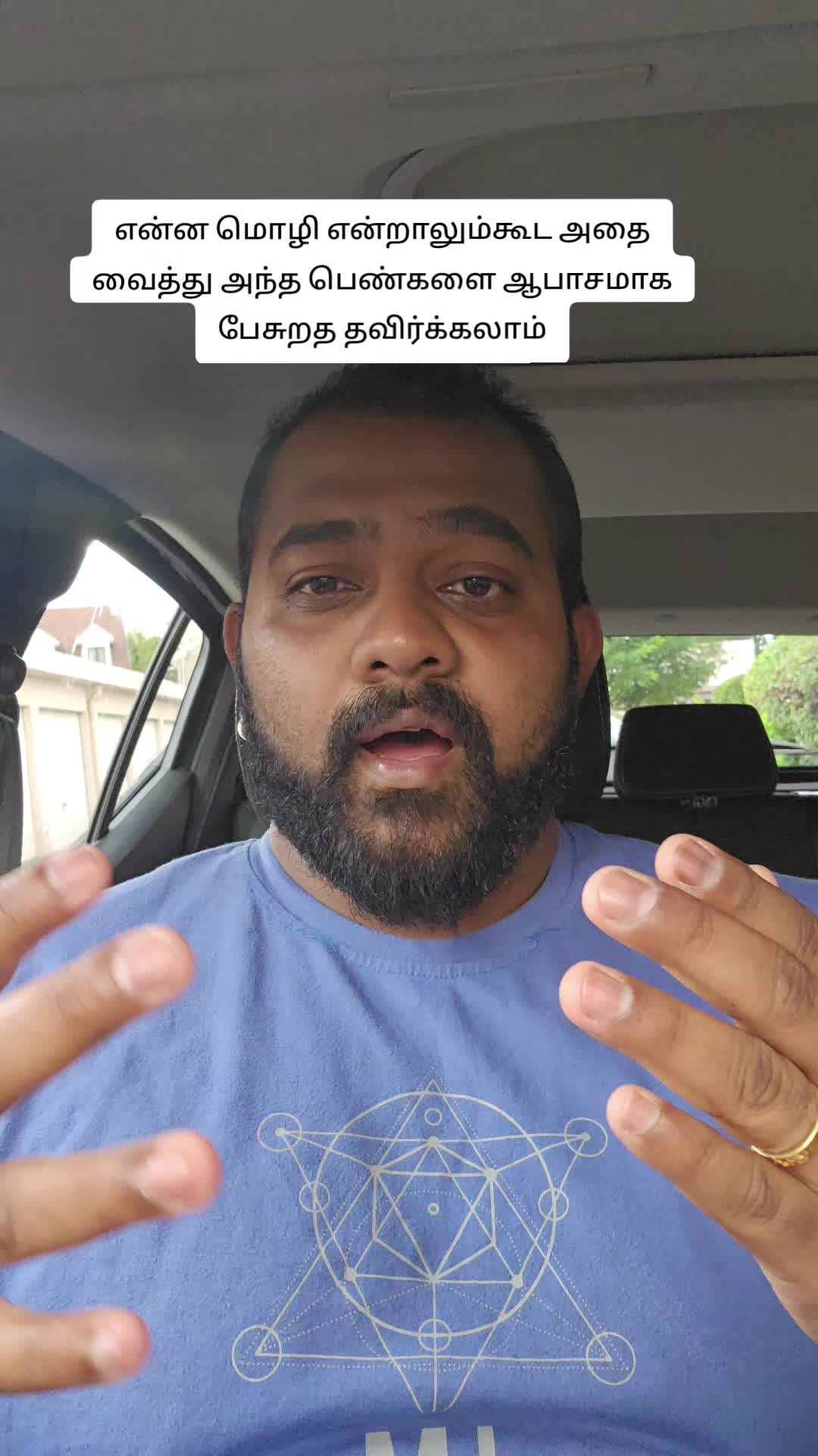 @saththiyan1993