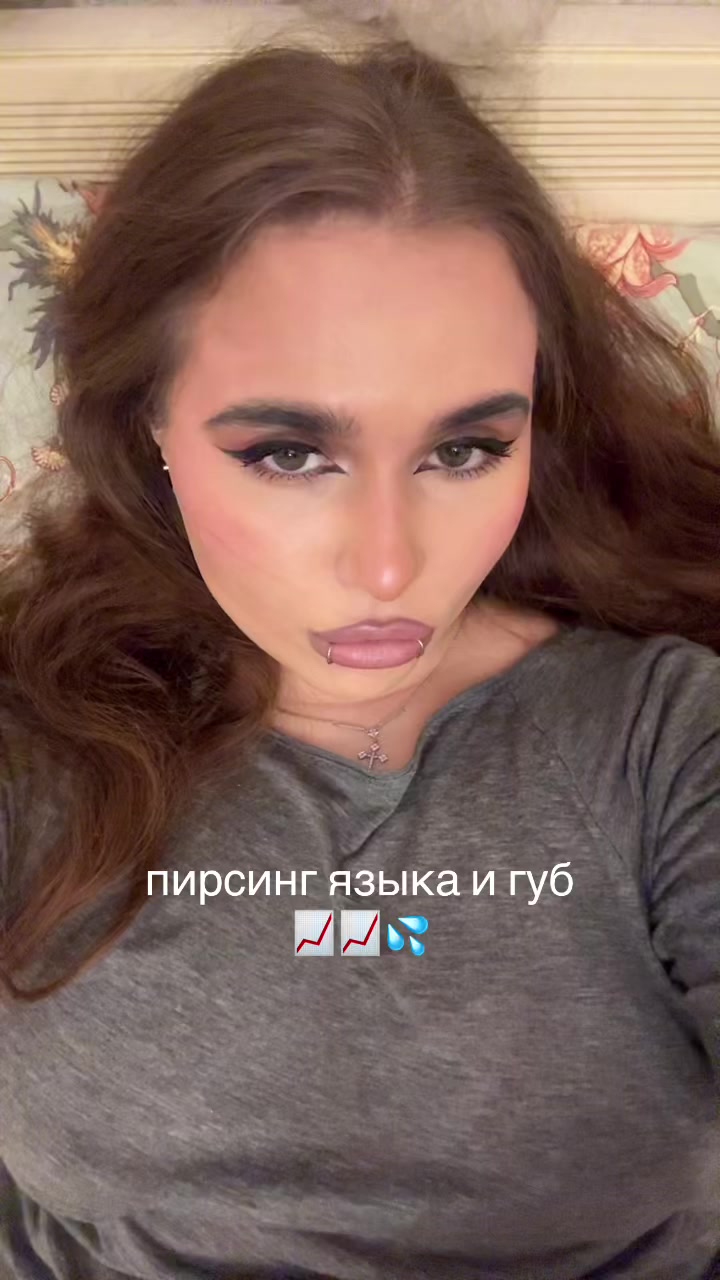 @тг syutasusex69