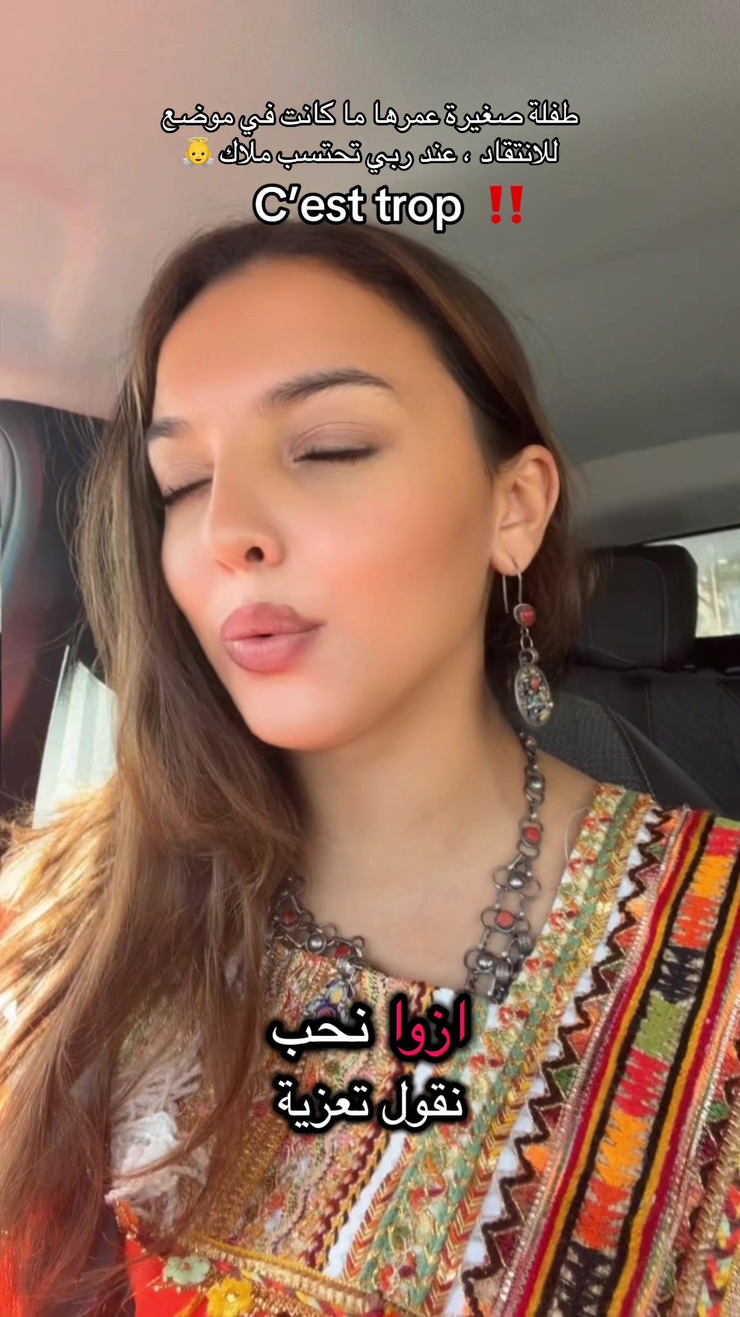 @Tereza bensafia
